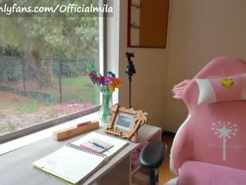 cosplay cam girl offimila image #6581071