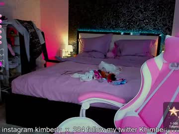 cosplay cam girl queenafina image #1637297