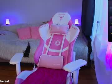 cosplay cam girl katy_ethereal image #5784563