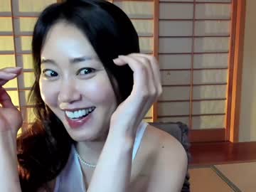 cosplay cam girl maybenanako image #5171291