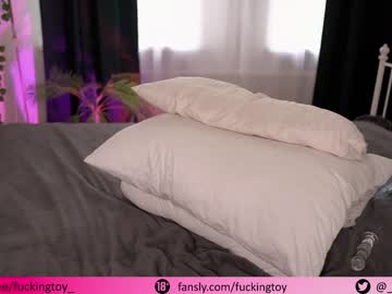cosplay cam girl fuckingtoy_ image #2513535
