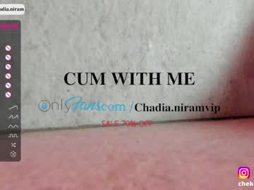 cosplay cam girl chadianiram image #4881938