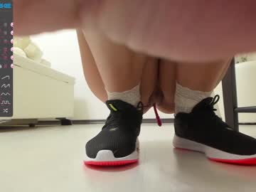 cosplay cam girl mery_lo image #362937