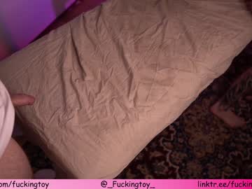 cosplay cam girl fuckingtoy_ image #5622028