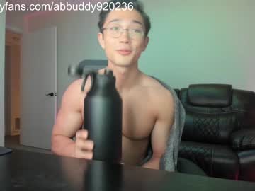 cosplay cam man abbuddy920236 image #4835068