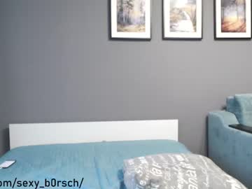 cosplay cam girl sexy_b0rsch image #5979915
