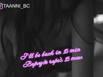 cosplay cam girl taanni_bc image #2832134