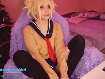 cosplay cam girl yourcutewaifu image #1232978