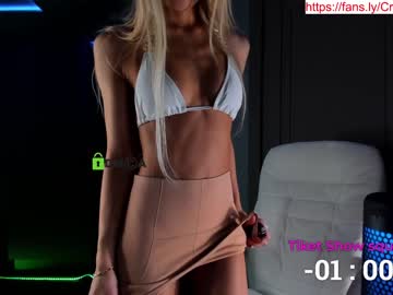 cosplay cam girl crazzy_cherry image #3854401