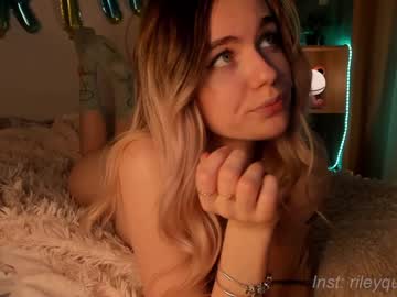 cosplay cam girl rileybanana image #619442