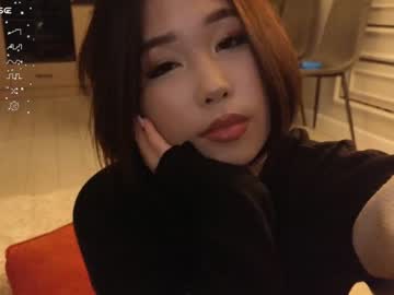 cosplay cam girl kimi_kay image #6773316