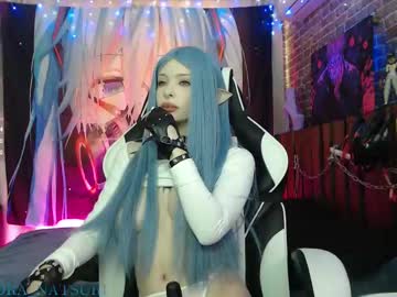 cosplay cam couple aurora_natsuki image #7036340