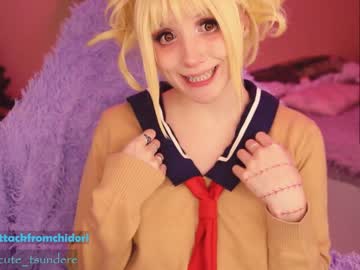 cosplay cam girl yourcutewaifu image #1233064