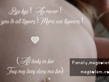 cosplay cam girl _meg image #5564297