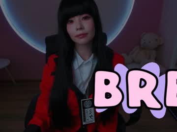 cosplay cam girl arikajoy image #1745450