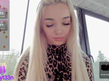 cosplay cam girl sassyt33n image #5771990