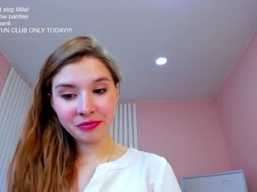 cosplay cam girl milablush image #2929273