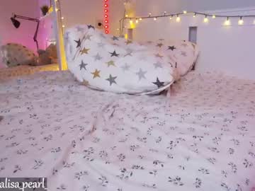 cosplay cam girl kalisa_pearl image #957500