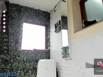 cosplay cam girl sassyt33n image #5374952