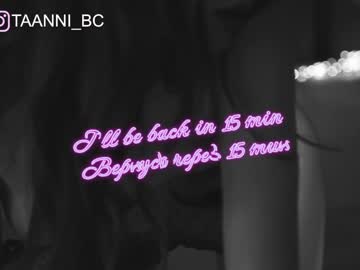 cosplay cam girl taanni_bc image #2847518