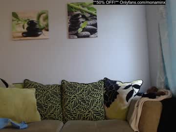 cosplay cam girl jessemanx image #2570584