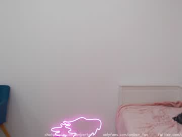 cosplay cam girl ambertan1 image #1567026