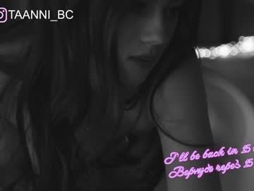 cosplay cam girl taanni_bc image #3063370