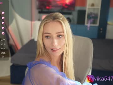 cosplay cam girl vika54784 image #5857223
