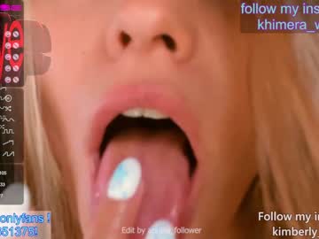 cosplay cam girl queenafina image #2915744
