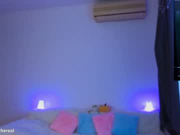 cosplay cam girl katy_ethereal image #5813570
