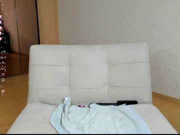 ino_lee cosplay cam