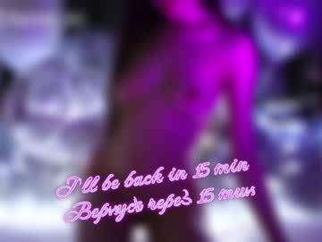 cosplay cam girl taanni_bc image #2496177