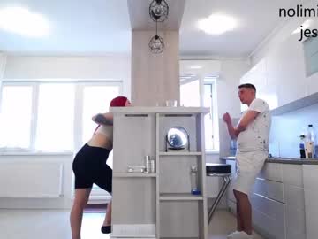 cosplay cam couple nolimitscoupl3 image #3973387