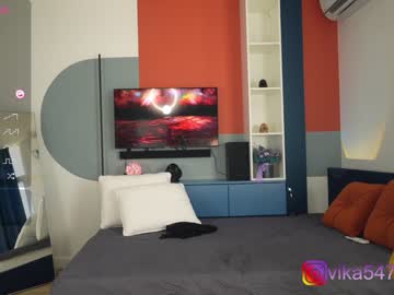 cosplay cam girl vika54784 image #5641312