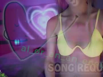 cosplay cam girl amyvalentine image #6902871