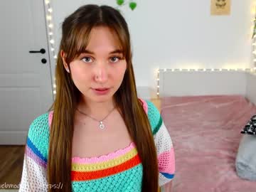 cosplay cam girl ambertan1 image #3976757