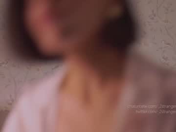 cosplay cam girl _2strangers image #2472198