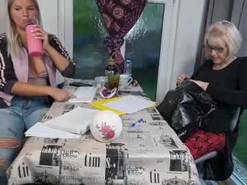 cosplay cam girl sebilone image #4138902