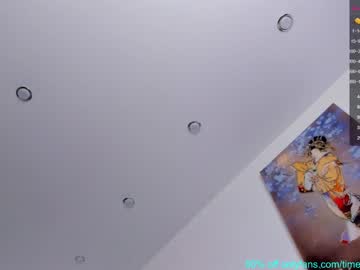 cosplay cam girl _timeless_paradox image #1411541