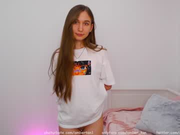 cosplay cam girl ambertan1 image #1281818
