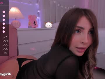 cosplay cam girl danielita211991 image #5533374