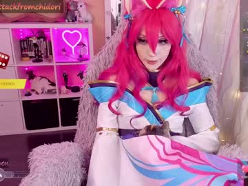 cosplay cam girl yourcutewaifu image #6904129