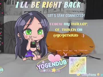 cosplay cam girl yogendub image #5504298