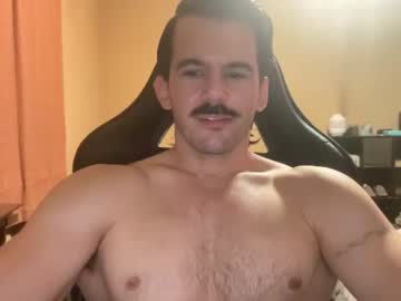 cosplay cam man dalongshank image #4856996