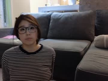 cosplay cam girl kimi_kay image #6311557