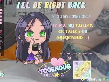 cosplay cam girl yogendub image #5504195