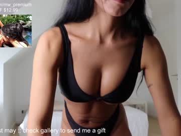 cosplay cam girl miiiawallace image #1550603