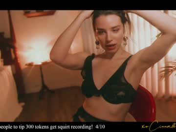 cosplay cam girl cinnabelle image #419563