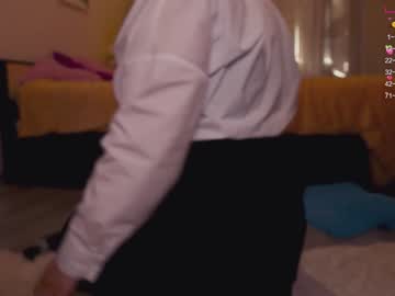 cosplay cam girl chery_lady22 image #4580137