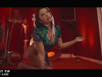 cosplay cam girl rougeoud image #5409036